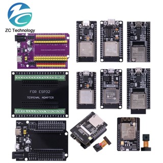 Esp8266 ESP32 CP2102 CH340 NodeMcu V3 V2 D1 MINI Lua無線WIFI模組