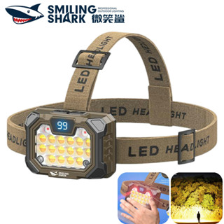 微笑鯊正品 TD0206 LED 強光頭燈 5檔位 白暖紅光 Type-c充電 多燈珠感應 工作頭燈 防水 戶外釣魚工作