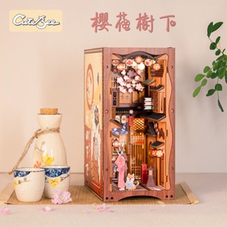 CUTEBEE 櫻花樹下 DIY手工書立書擋袖珍屋 3D立體拼圖娃娃屋 木製DIY小屋模型屋益智DIY玩具 唯美和風體驗