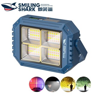 微笑鯊正品 YJD293 LED強光手電筒 手提工作燈 5檔白黃光帶紅藍閃 Type-C車用汽修燈 可懸掛 防水戶外露營