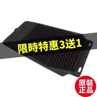 TOYOTA 豐田 PRIUS 16年以後 油電版 CROSS 大電池 COROLLA 大電池濾網 蓄電池風扇濾網