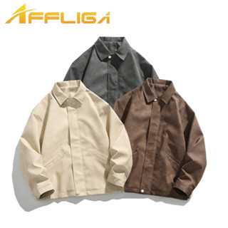 ✦AFFLIGA✦秋季素色韓版簡約機車皮衣男 百搭時尚復古街頭男女外套 寬鬆休閒潮流高階感PU皮男款夾克