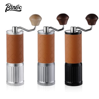 BINCOO 匠磨手搖磨豆機 小型帶篩網咖啡豆研磨機 手沖專業磨豆器