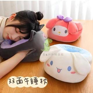 「小可龍精選」可愛草莓熊女生睡覺神器 辦公室午休兒童趴枕 小學生午睡多功能枕頭
