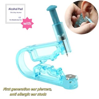 一次性不鏽鋼耳環 打耳洞槍 專業穿耳孔神器學生家用工具