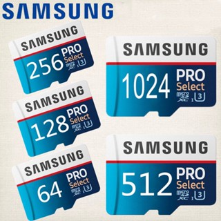 SAMSUNG 三星 SD 卡 128GB 256GB 512GB 1TB 記憶體 Class 10 TF 64GB 適用