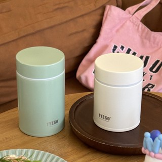 260ml/200ml 迷你雙層不銹鋼紅燒瓶防漏保溫瓶成人學生燉燒杯旅行不倒翁