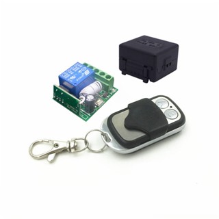 無線遙控開關DC12V10A1CH中繼接收模組和433M遙控器射頻發射器