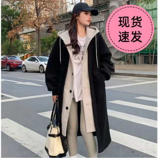 【現貨】連帽大衣 韓版外套 中長款外套 大衣 長款連帽裙 過膝蓋外套 假兩件 保暖外套 風衣外套女 連帽外套 外套 女冬