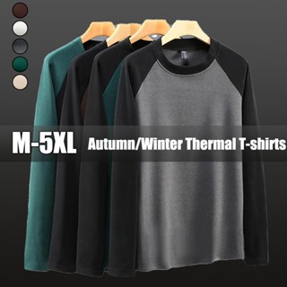 【5色】M-5XL男士韓版秋季戶外雙色薄T恤寬鬆休閒長袖圓領上衣男