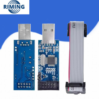 官方 USBASP USBISP AVR 編程器 USB ISP USB ASP ATMEGA8 ATMEGA128 支
