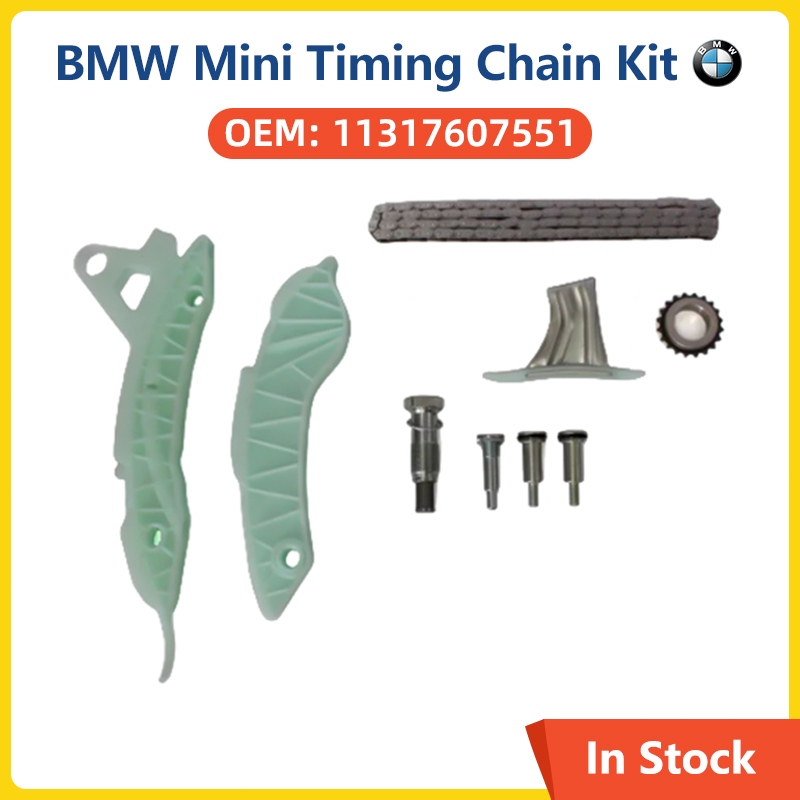 BMW 汽車配件發動機正時鏈條套件適用於寶馬 Mini F20 116i 118i F30 F35 316i N13 1