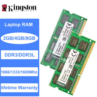 金士頓 4GB 8GB DDR3 DDR3L 1333Mhz 1600Mhz 204Pin SODIMM 筆記本電腦記憶體