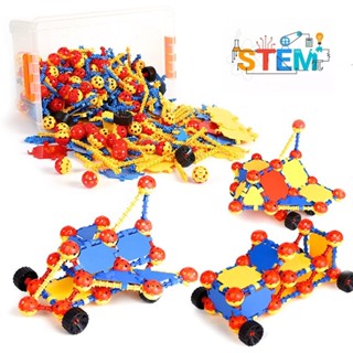 益智兒童玩具 建構球STEM拼搭玩具 兒童早教教學啟濛濛特梭利玩具 男孩女孩兒童節禮物 （帶收納盒，大顆粒）