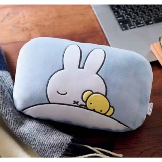 🌸葉果果🍀日本 米菲兔 miffy 午睡枕 小枕頭 抱枕 枕頭 趴枕 吸真空包裝