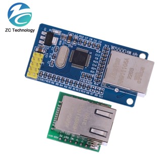 Smart Electronics USR-ES1 SPI轉LAN W5500以太網網絡模組硬體TCP/IP 51/ST
