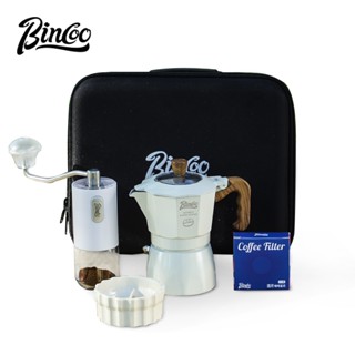BINCOO 雙閥摩卡壺護外套裝 小型露營意式咖啡器具 便攜咖啡工具包收納旅行全套