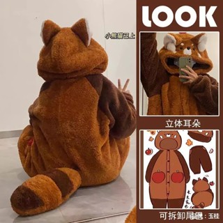小浣熊 珊瑚絨睡袍 珊瑚絨睡衣 法蘭絨睡衣 冬天睡衣 保暖睡衣 毛毛睡衣 睡袍 卡通睡衣 加厚 保暖 大尺碼 浴袍