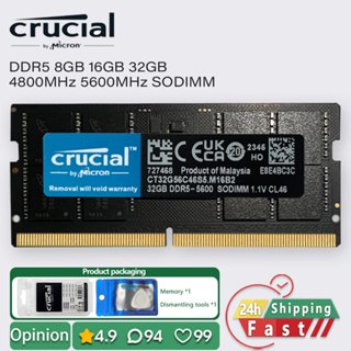 Crucial DDR5 8gb 16gb 32gb 4800mhz 5600MHz 筆記本電腦記憶體 sodimm 記憶體