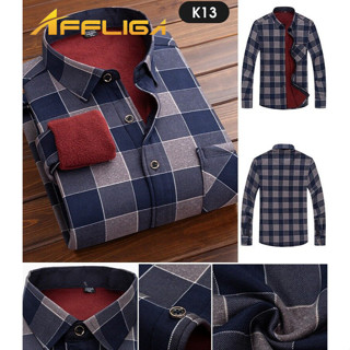 ✦AFFLIGA✦冬季刷毛加厚格紋襯衫男 休閒簡約韓版大尺碼男士襯衫 格子翻領寬鬆厚款男款長袖外套