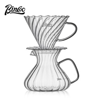 BINCOO 手沖咖啡壺套裝 v60濾杯 萃取杯 分享壺 手沖壺 過濾器 咖啡機套裝 咖啡器具 500ML/650ML