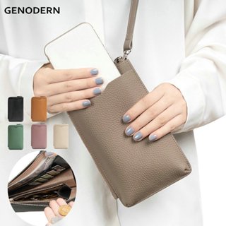 Genodern 斜挎手機包真皮單肩手機包小號斜挎包