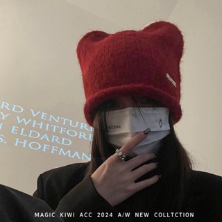 安可拉紅毛線帽可愛貓耳毛絨針織帽子女含羊毛秋冬季俏皮顯臉小毛帽 新年帽子