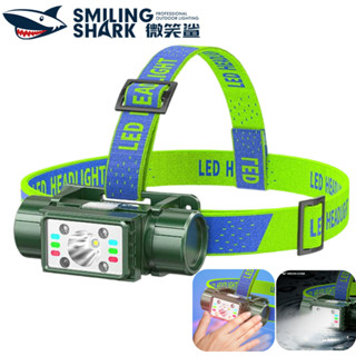 微笑鯊正品 TD0215 LED 強光頭燈 7檔位 感應工作頭燈 Type-c充電 白紅光 防水 輕便 戶外工作釣魚頭燈