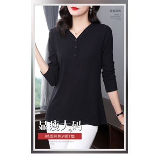 超大號女式襯衫長袖 Wanita Baju 上衣襯衫 V 領寬鬆長襯衫收緊腰部秋季上衣大碼加大碼 #1131