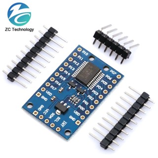 PCF8575 IO 擴充套件模組 I2C 轉 16IO 整合電路適用於 arduino