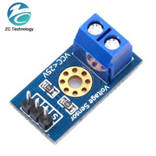用於 Arduino 的機器人的標準電壓傳感器模組測試電子磚