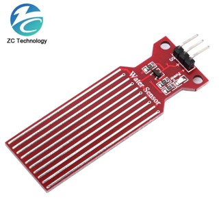 1 件雨水水位傳感器模組檢測液體表面深度高度適用於 Arduino