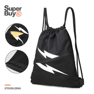 【Superbuy】輕便運動雙肩包/抽繩揹包 籃球包/跑步訓練包/幹濕分離健身包 拉繩束口包 登山包/戶外旅行包 沙灘包