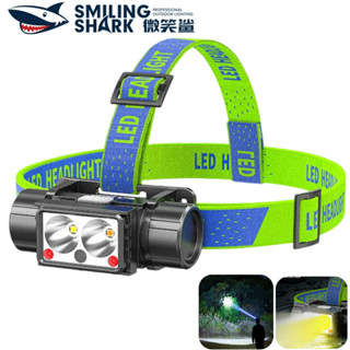微笑鯊正品 TD0216 LED 強光頭燈 6檔位 白紅黃光釣魚頭燈 Type-c充電 工作頭燈 防水 輕便戶外野營工作