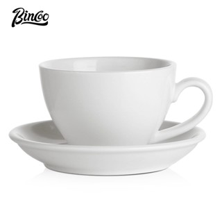 BINCOO 濃縮意式咖啡杯 陶瓷手沖咖啡杯碟套裝 拿鐵拉花小奶盅 適用於家庭和辦公室 125ML