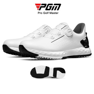 PGM GOLF 防水防側滑男士高爾夫球鞋高緩衝中底和旋鈕鞋帶設計適合徒步高爾夫等戶外運動
