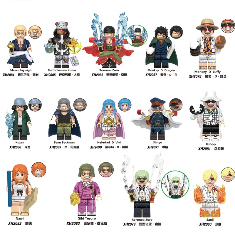 索隆 人偶玩具 烏索普 拼裝組合 雷利 大熊 海賊王 航海王 路飛  積木人仔