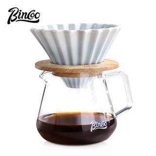 BINCOO 藍色手沖咖啡套裝 陶瓷濾杯 咖啡手動磨豆機 手沖咖啡壺套裝 現磨咖啡萃取杯
