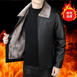 M-5XL 冬季刷毛加厚保暖皮衣爸爸裝防寒休閒運動外套男士外穿