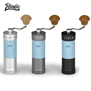 BINCOO 手動咖啡磨豆機 SM12外調鋼芯咖啡豆研磨機 現磨咖啡粉器具