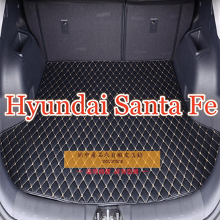 （現貨）適用現代 Hyundai Santa Fe 專用汽車皮革後廂墊 耐磨 山土匪 後行李廂墊 防水墊 santafe
