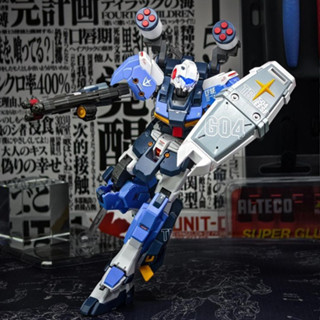 《現貨鋼彈》PB限定 鋼彈模型 HG1/144吉萊裝甲三形態G-line 高達拼裝模型 鋼彈模型組裝玩具收藏手辦擺件萬代
