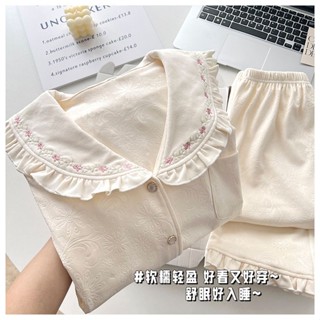 【可可家女裝店】春秋 德絨 睡衣 長袖 保暖 可愛 甜美 高階感 外穿 家居服