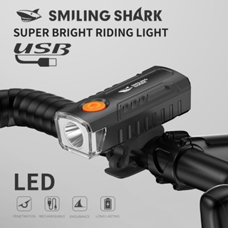 微笑鯊正品 QXD433 LED自行車燈 90°大角度泛光 高亮腳踏車燈 4檔 USB可充電 小巧輕便 防水戶外夜騎車燈