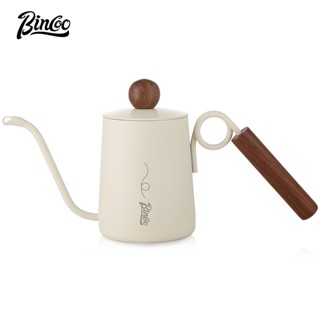 BINCOO 咖啡手衝壺 不銹鋼天鵝細嘴長頸壺 掛耳濾紙咖啡壺250ML/350ML