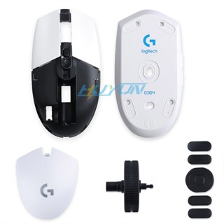 羅技 G304/G305 無線遊戲滑鼠的頂殼電池蓋外殼