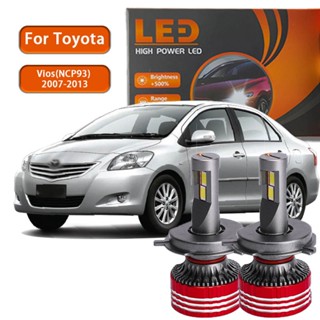 【適用於豐田】Vios(NCP93) 2007-2013 LED 汽車大燈燈泡高低光束大燈霧燈 6000K 白色即插即用