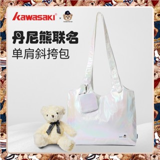 川崎運動 Kawasaki x Danny Bear 聯名單肩手提羽毛球包單肩斜挎包 B8142&B8139【現貨秒發】
