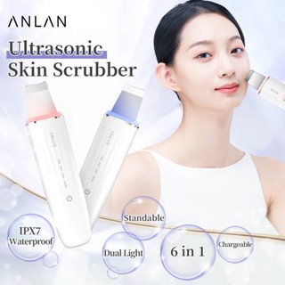 現貨！ANLAN 超聲波電動鏟皮機 粉刺機 毛孔清潔儀器 紅光/藍光 祛黑頭粉刺 嫩膚 保持皮膚水分 提升面部輪廓