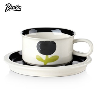 BINCOO 復古咖啡杯碟套裝 高檔下午茶禮盒裝帶勺 高顏值咖啡陶瓷杯子 260ML